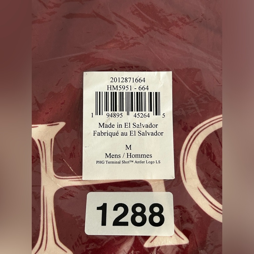 COPY - Columbia Men's burgundy Performance Hunting Gear Shirt size M cod: 1288 - Picture 6 of 6
